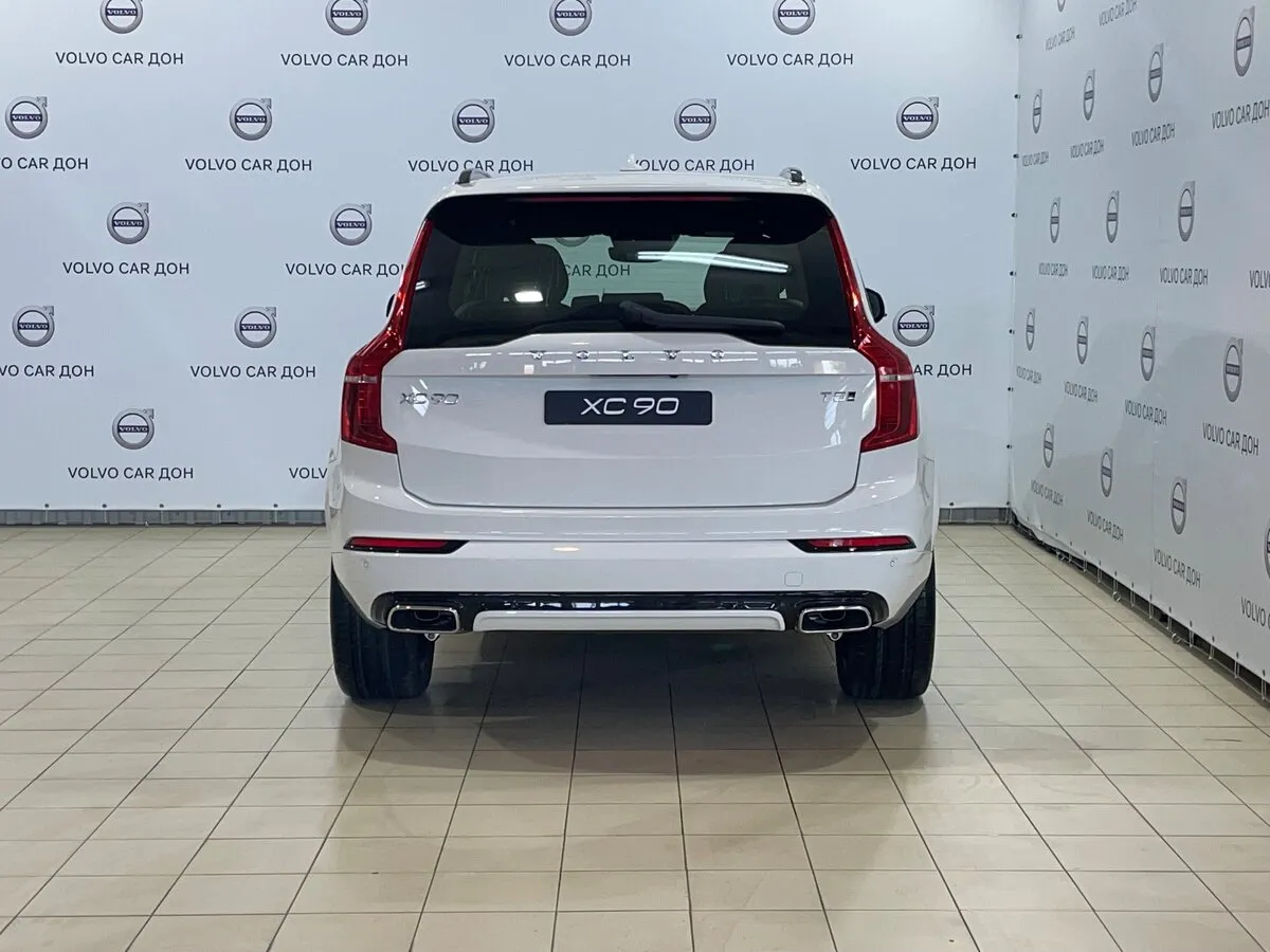 Check price and buy New Volvo XC90 Restyling For Sale