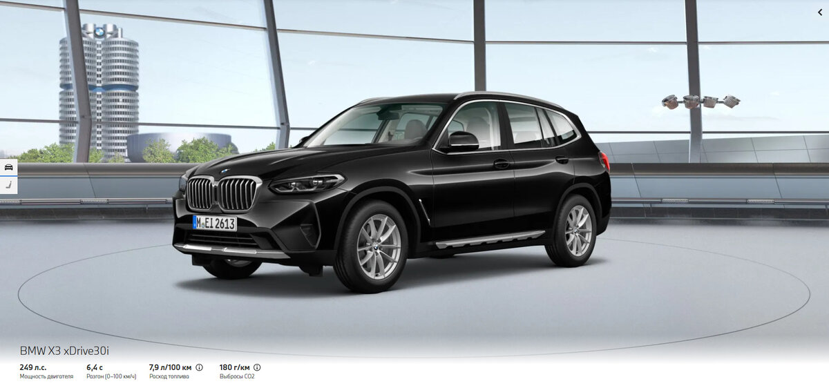 Check price and buy New BMW X3 30i xDrive (G01) Restyling For Sale