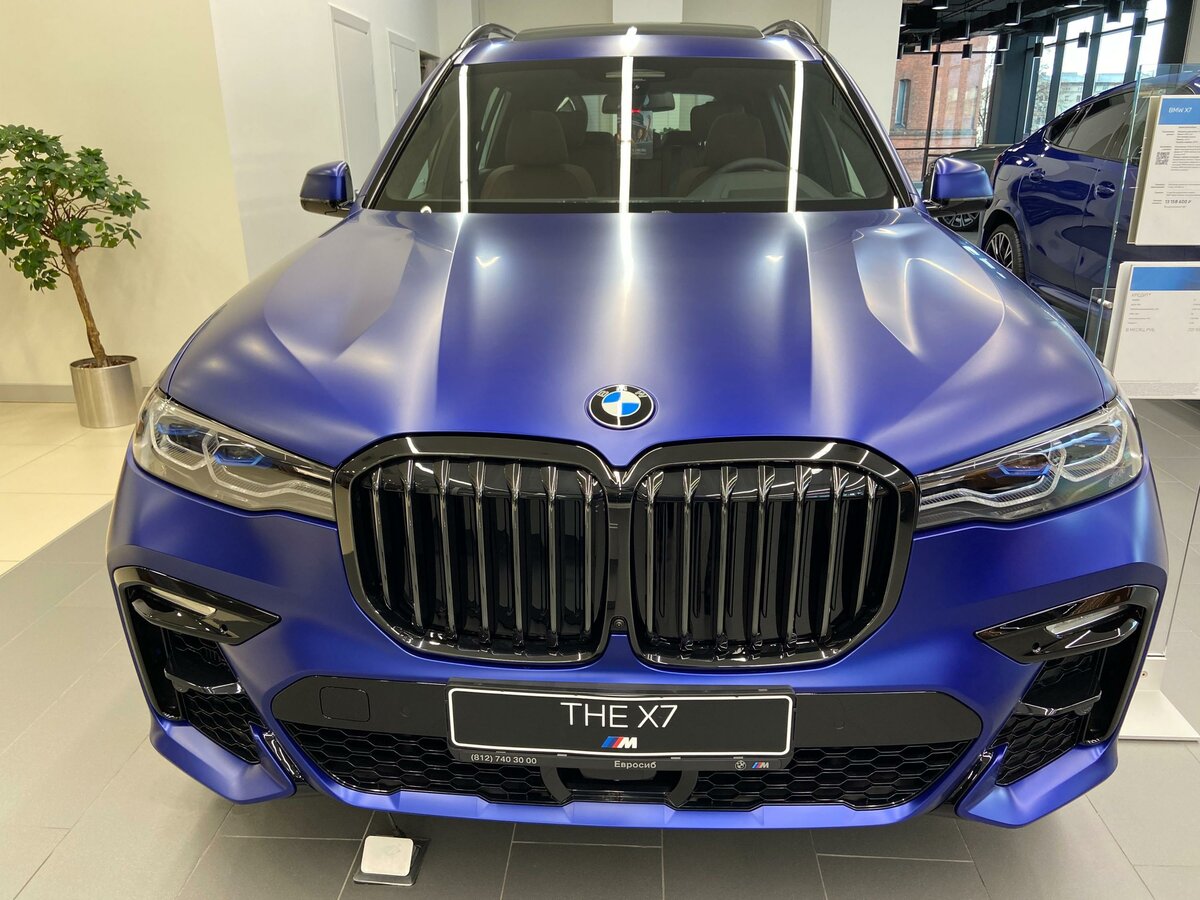 Buy New BMW X7 M50d (G07)