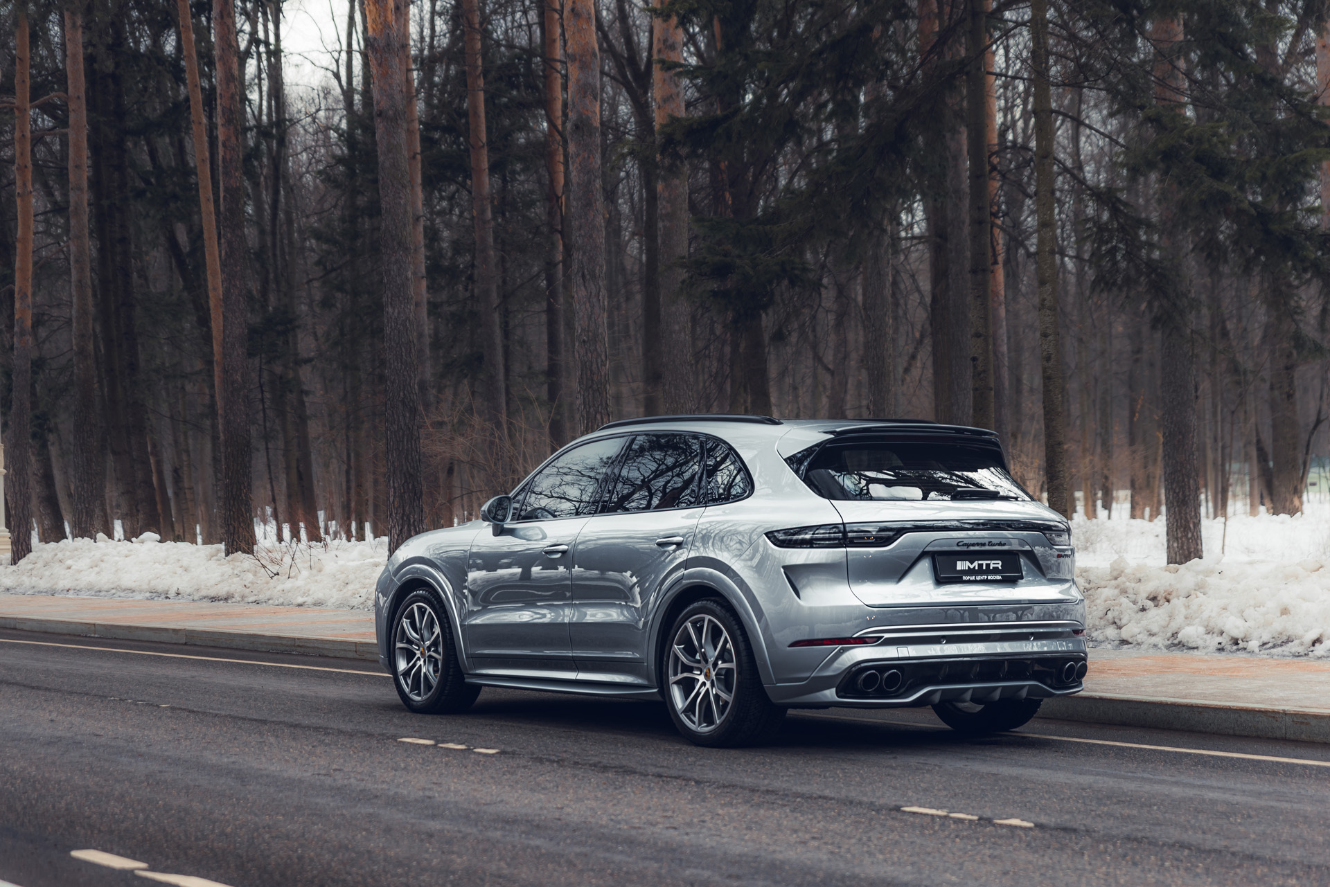 Rear bumper for Porsche Cayenne 959 Turbo