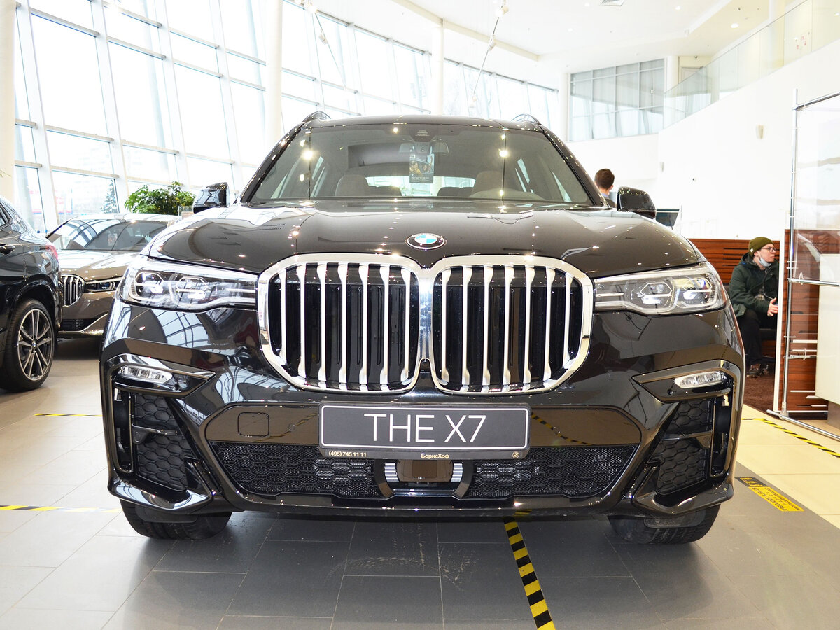 Check price and buy New BMW X7 40i (G07) For Sale  