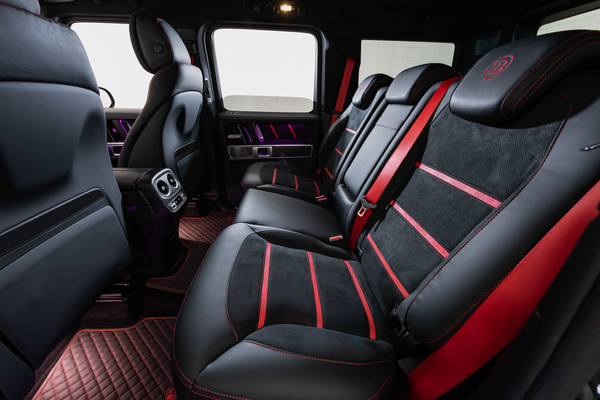 Check price and buy New BRABUS 550 Adventure Mercedes-Benz G 500 4MATIC For Sale