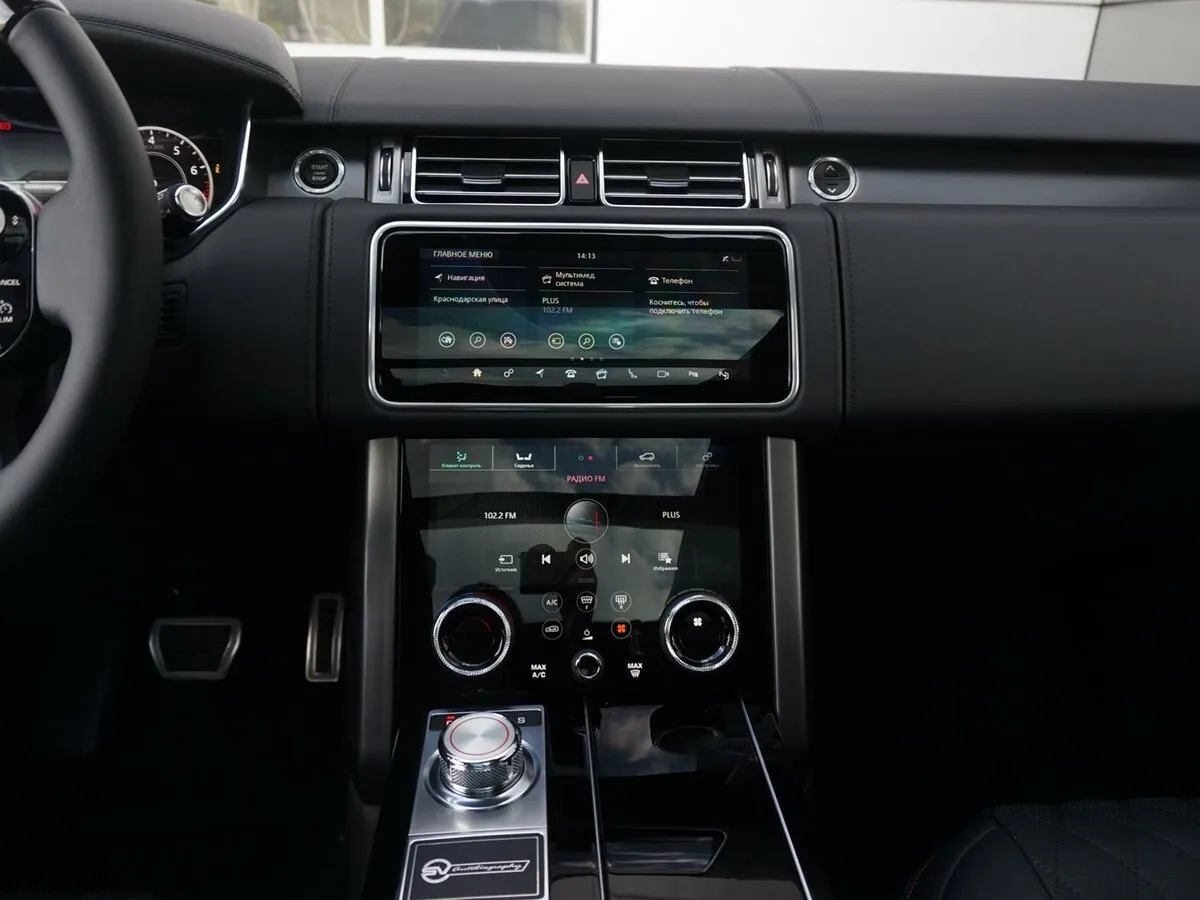 Buy New Land Rover Range Rover Restyling