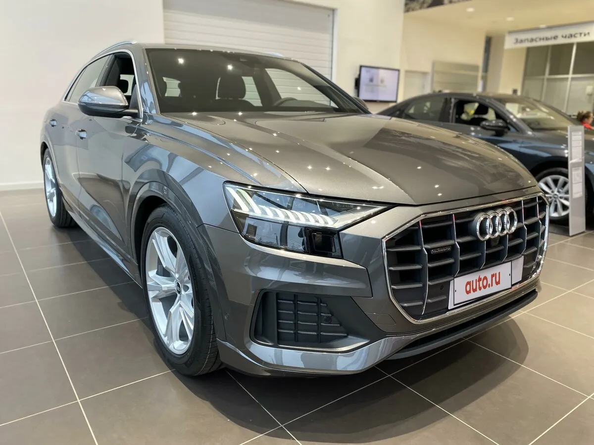 Buy New Audi Q8 45 TDI