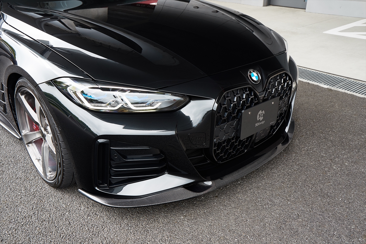 Check our price and buy 3D Design Carbon fiber body kit set for BMW 4 series G26 M-Sport