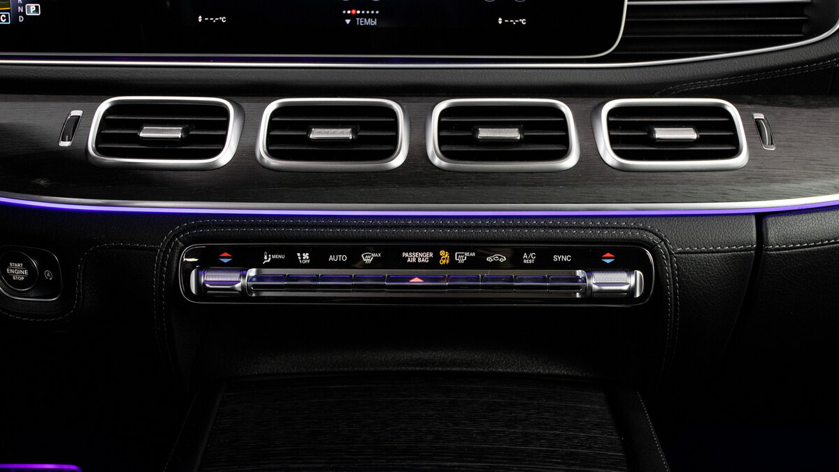 Check price and buy New Mercedes-Benz GLE AMG 53 AMG (V167) For Sale