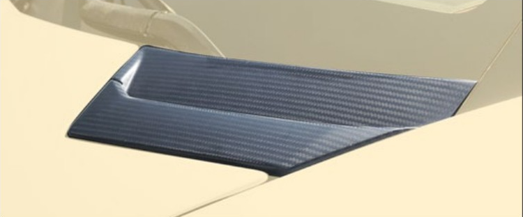 Bonnet air outtake Mansory Carbon for Lamborghini Aventador Competition
