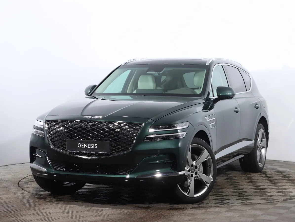 Check price and buy New Genesis GV80 For Sale