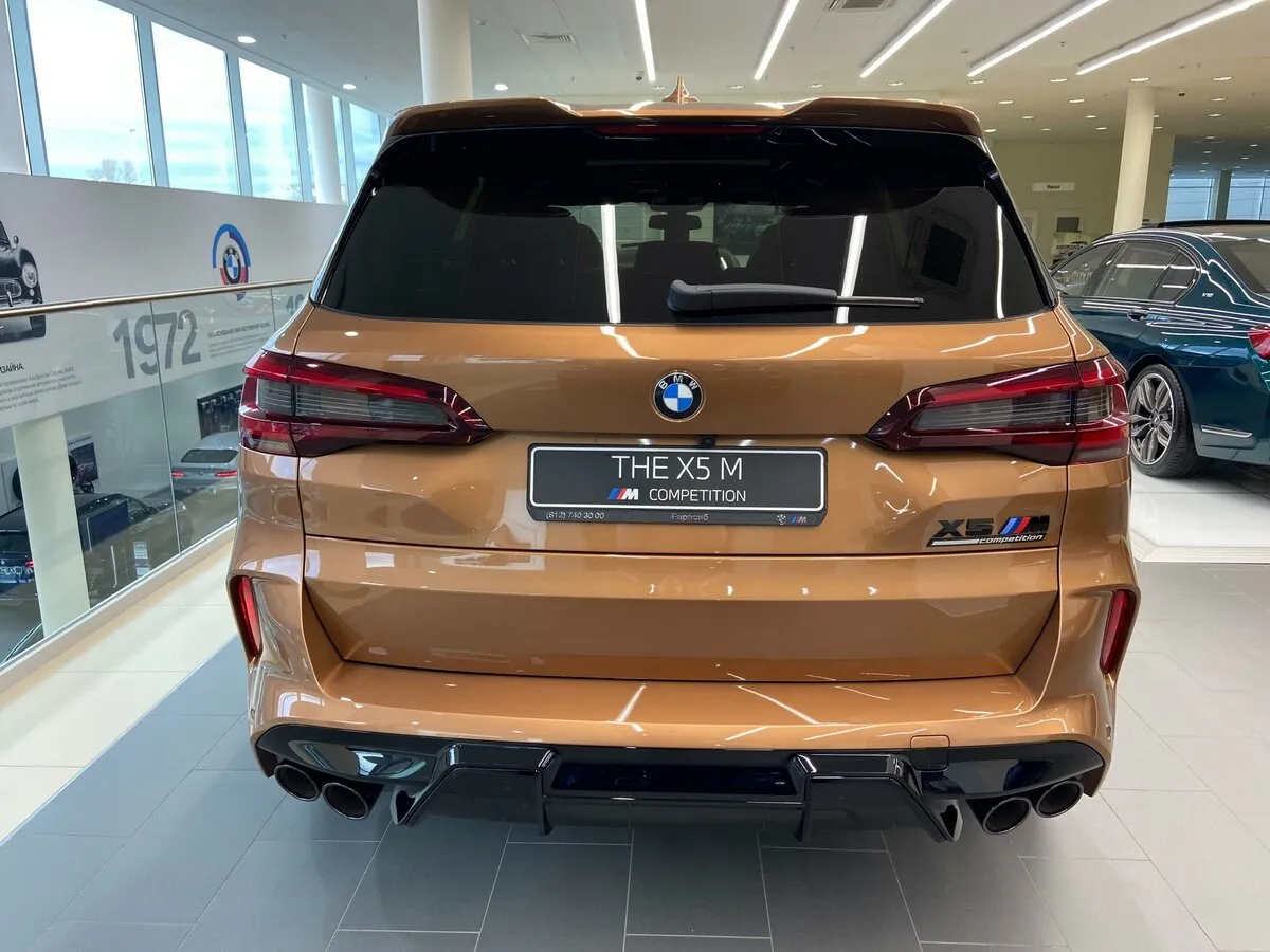 Check price and buy New BMW X5 M Competition (F95) For Sale