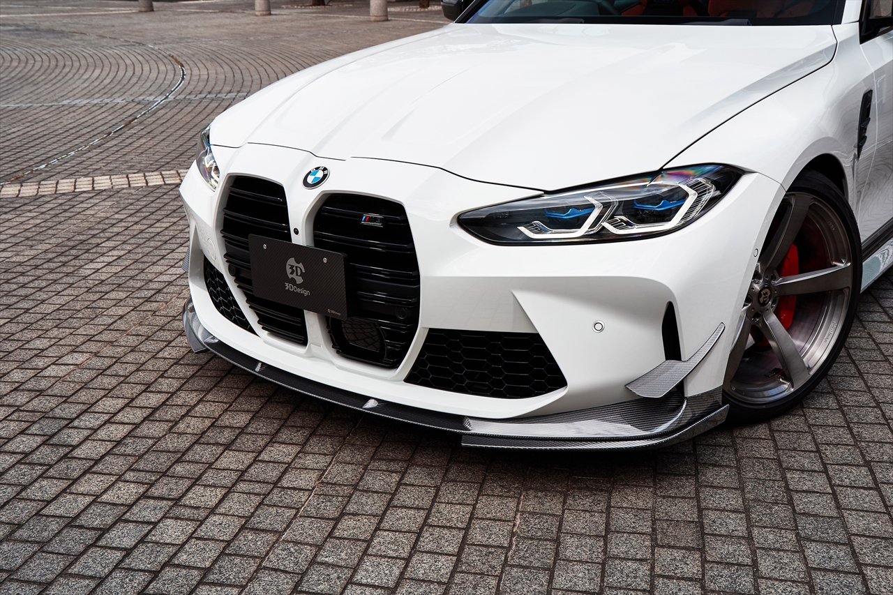 Check our price and buy the 3D Design body kit for BMW M3 G80