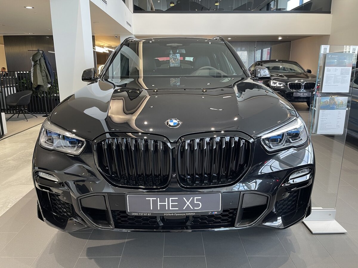 Buy New BMW X5 30d (G05)