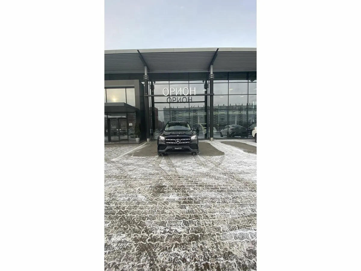 Buy New Mercedes-Benz GLS 450 (X167)