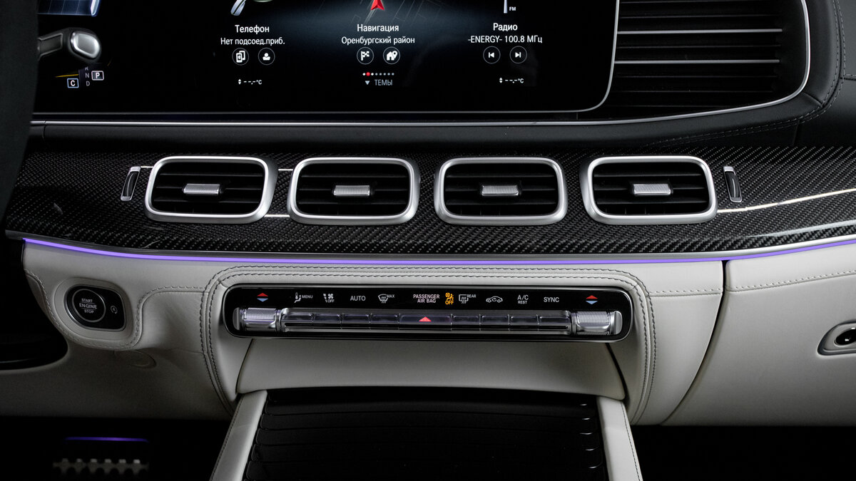 Buy New Mercedes-Benz GLS AMG 63 AMG (X167)