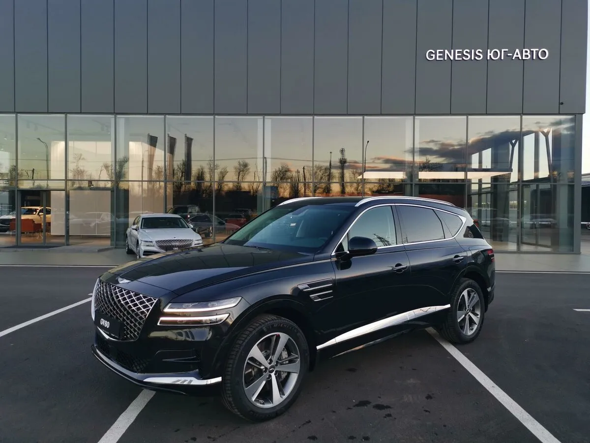 Check price and buy New Genesis GV80 For Sale