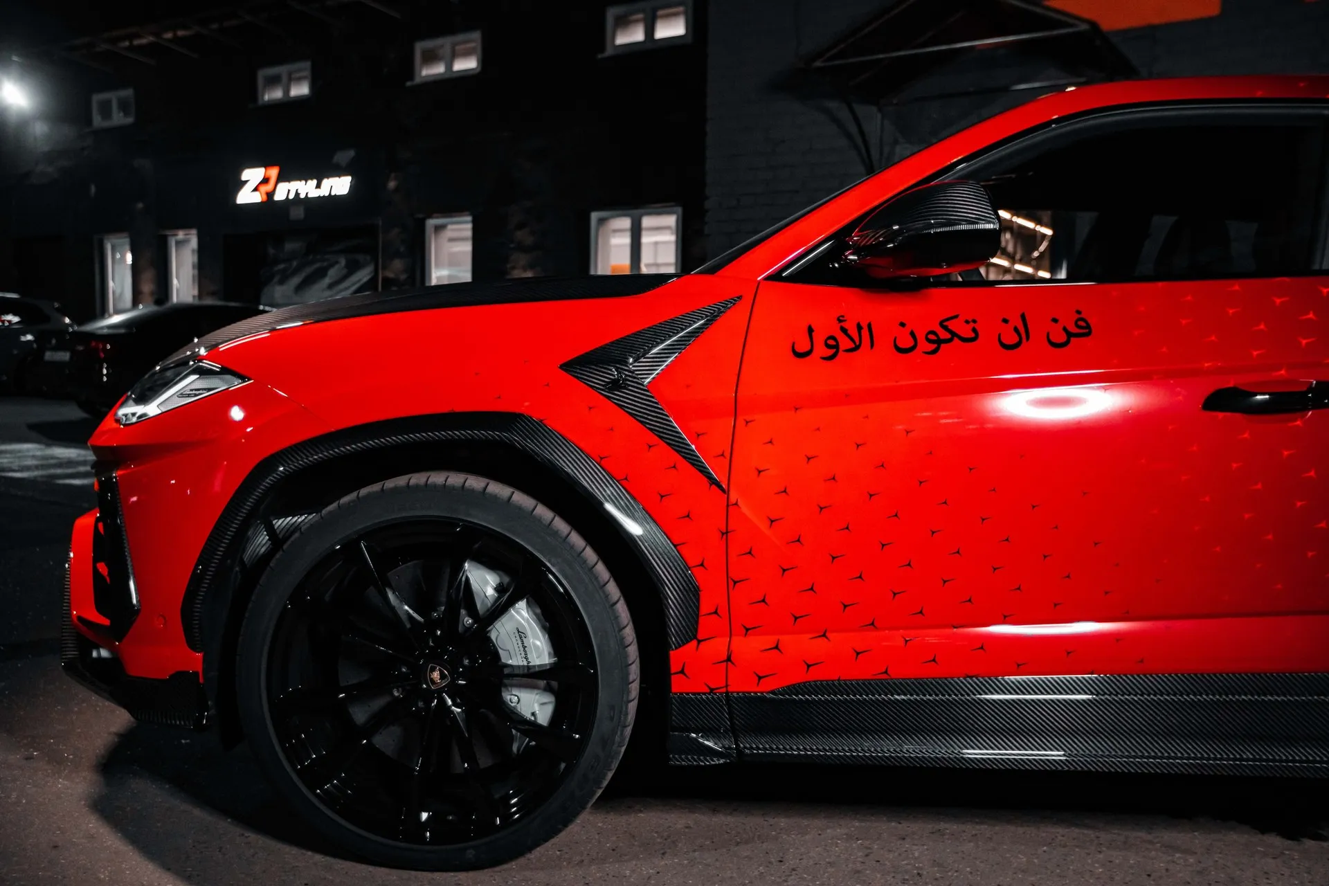 Topcar Design body kit for Lamborghini Urus