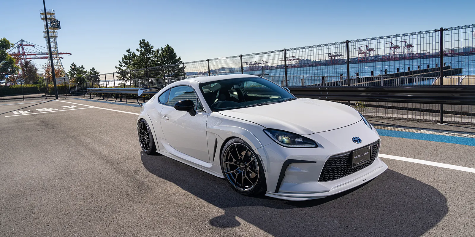 Check our price and buy Artisan Spirits body kit for Toyota GR86