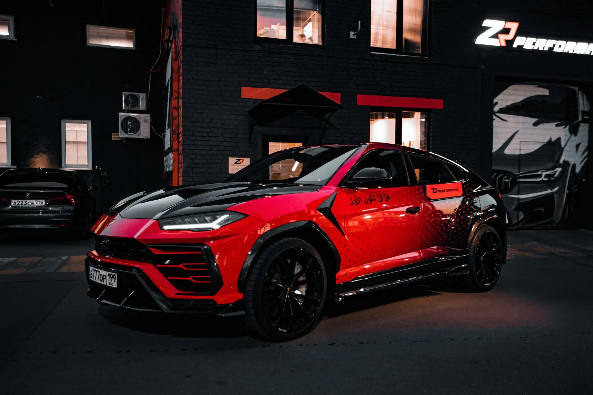 Topcar Design body kit for Lamborghini Urus