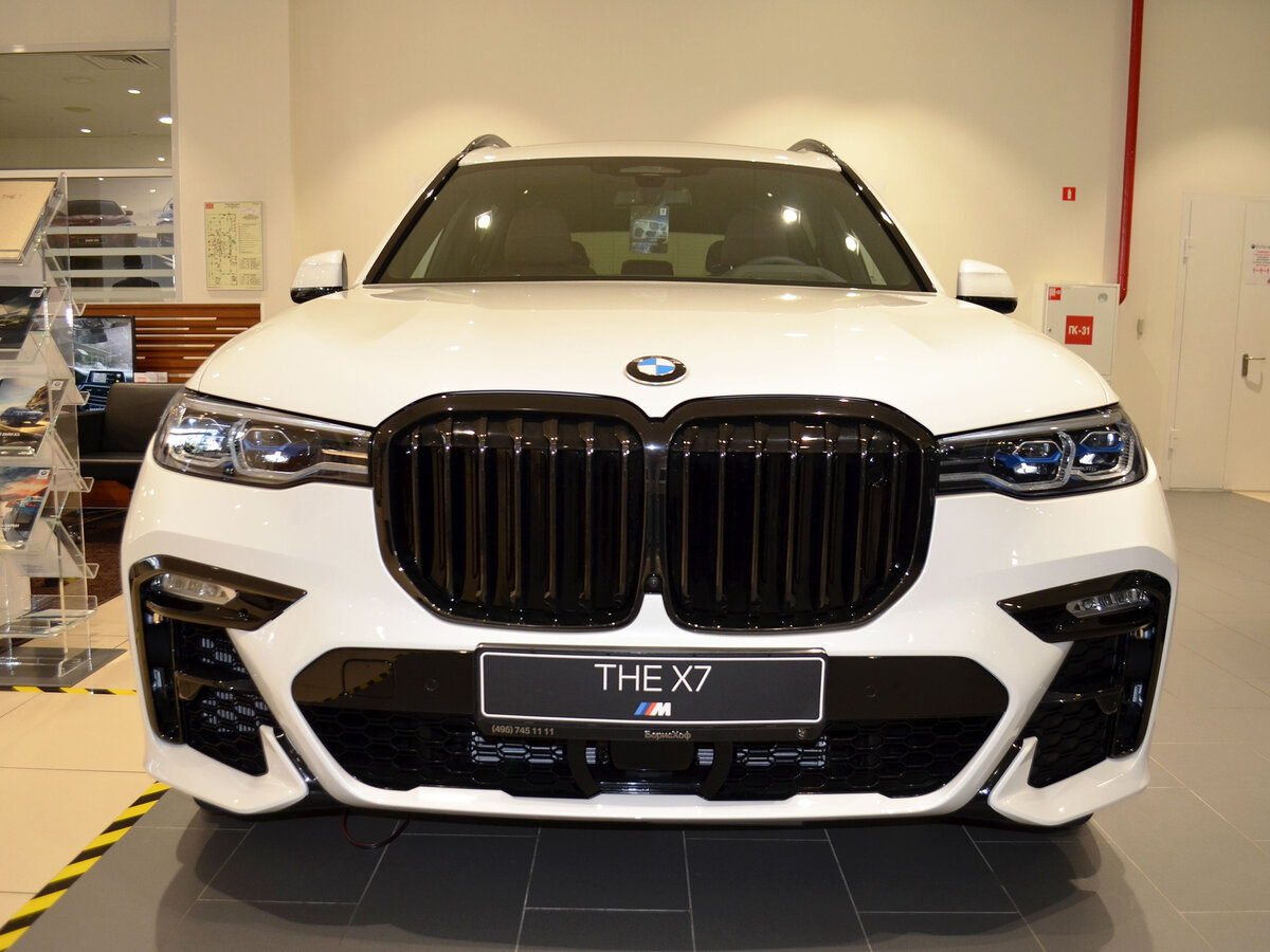 Check price and buy New BMW X7 M50d (G07) For Sale