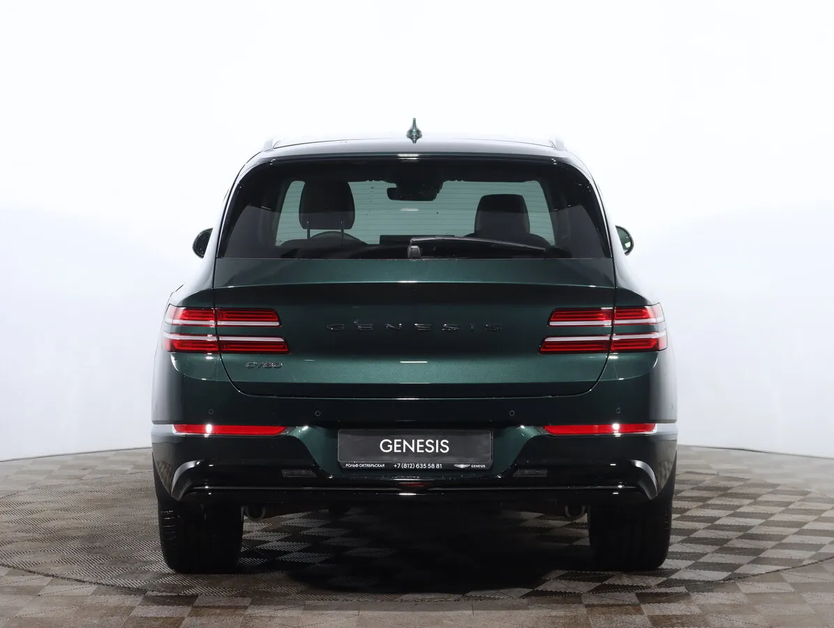 Check price and buy New Genesis GV80 For Sale