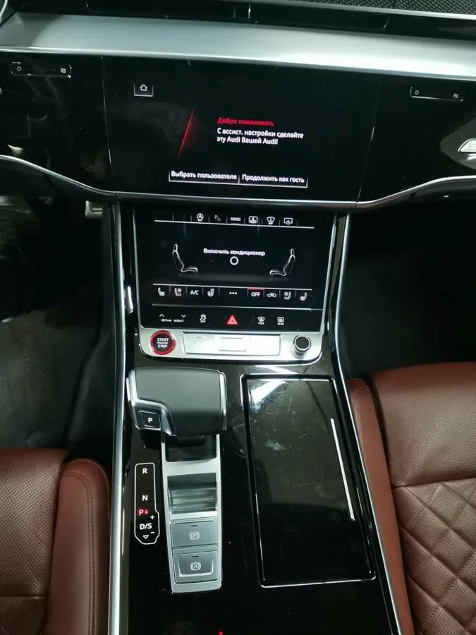 Check price and buy New Audi S8 (D5) For Sale