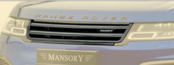 Front grill mask with illuminated logo Mansory Carbon for Land Rover Range Rover Sport SVR new
