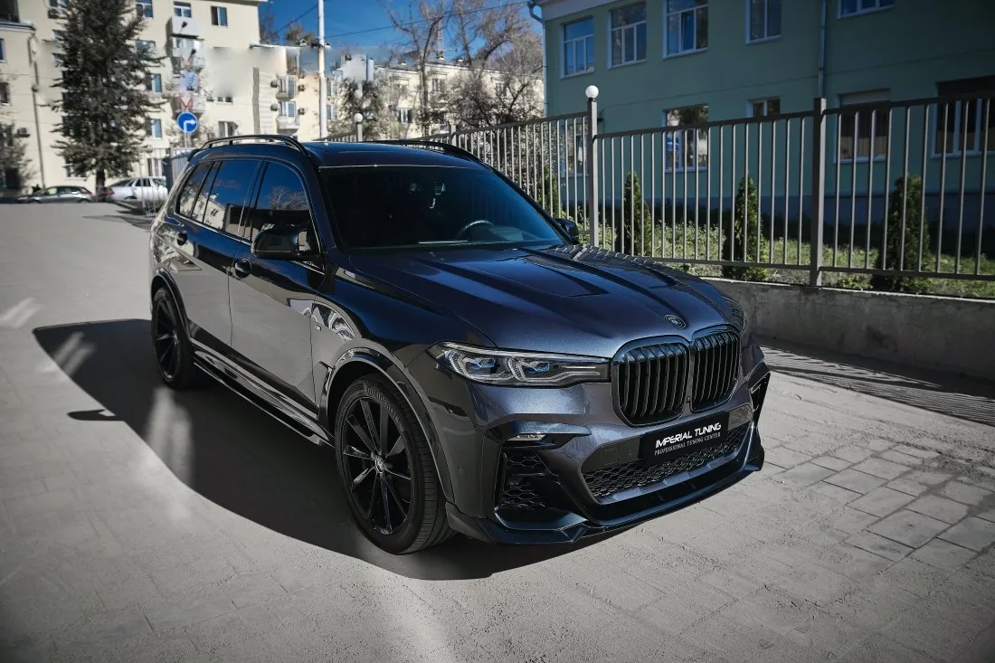 Check our price and buy  Imperial body kit for BMW X7 G07!