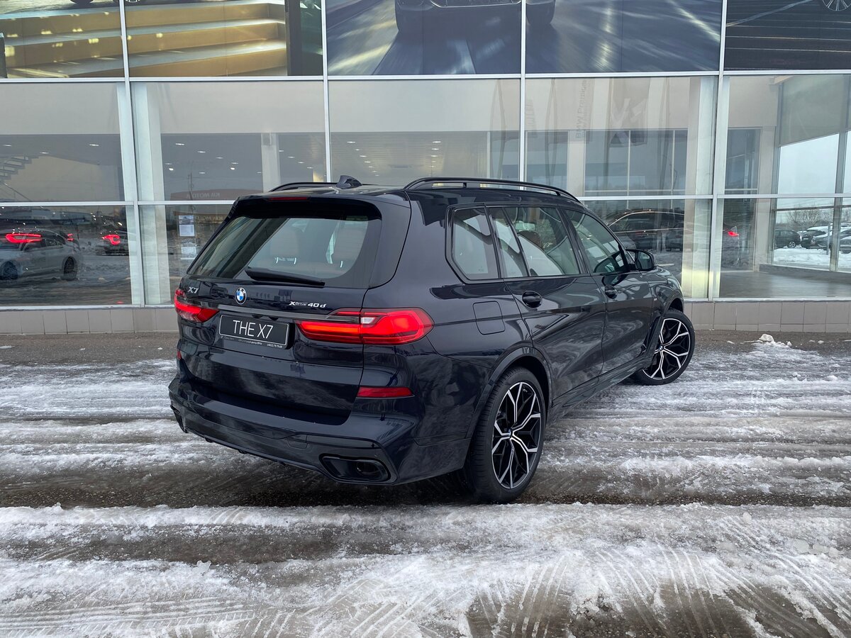 Check price and buy New BMW X7 40d (G07) For Sale