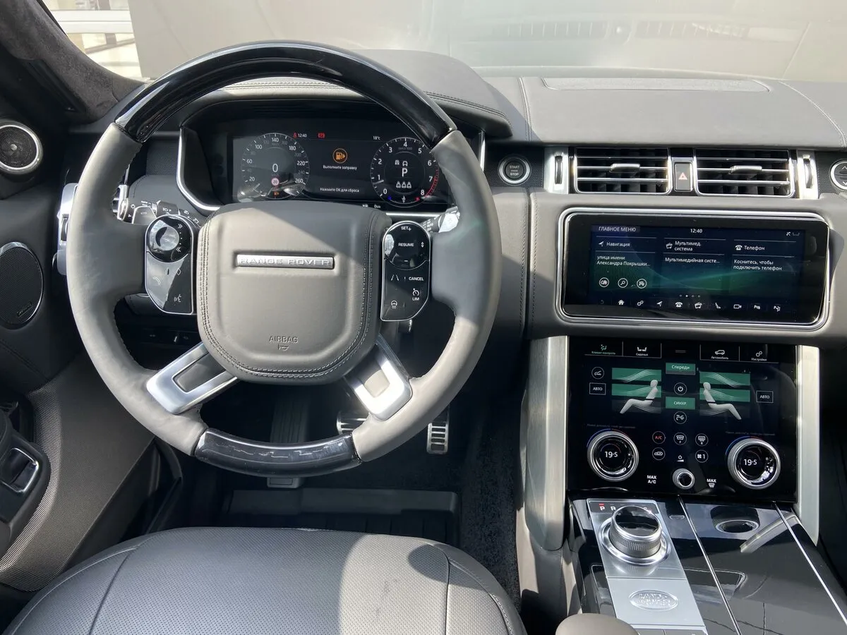 Buy New Land Rover Range Rover Restyling