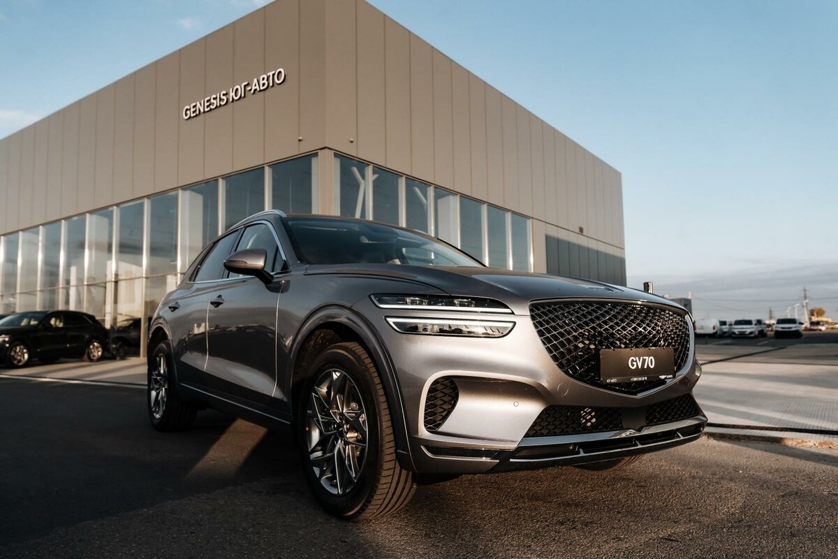 Check price and buy New Genesis GV70 For Sale