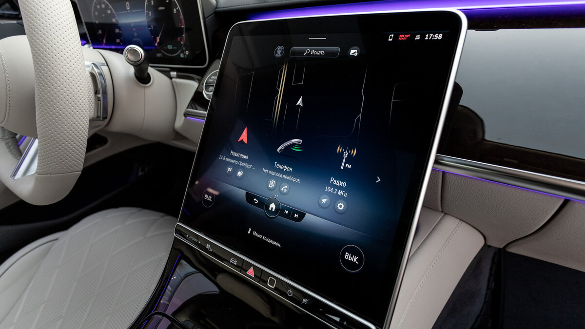 Check price and buy New Mercedes-Benz S-Class 450 Long (W223) For Sale