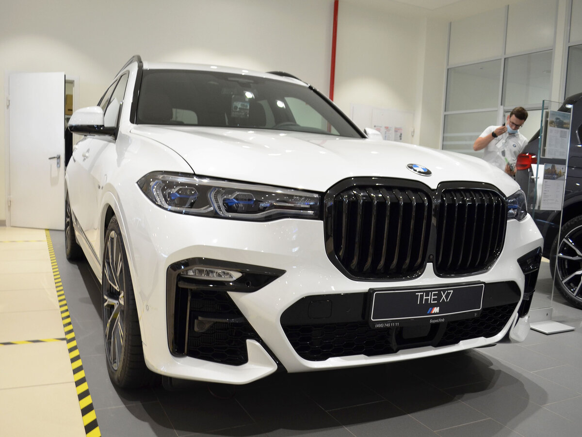 Check price and buy New BMW X7 M50d (G07) For Sale