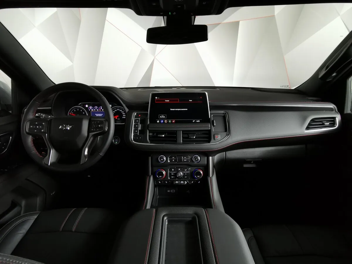 Check price and buy New Chevrolet Tahoe For Sale
