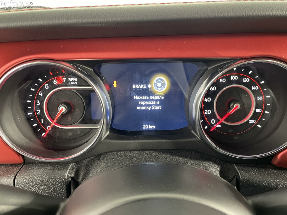 Check price and buy New Jeep Wrangler (JL) For Sale