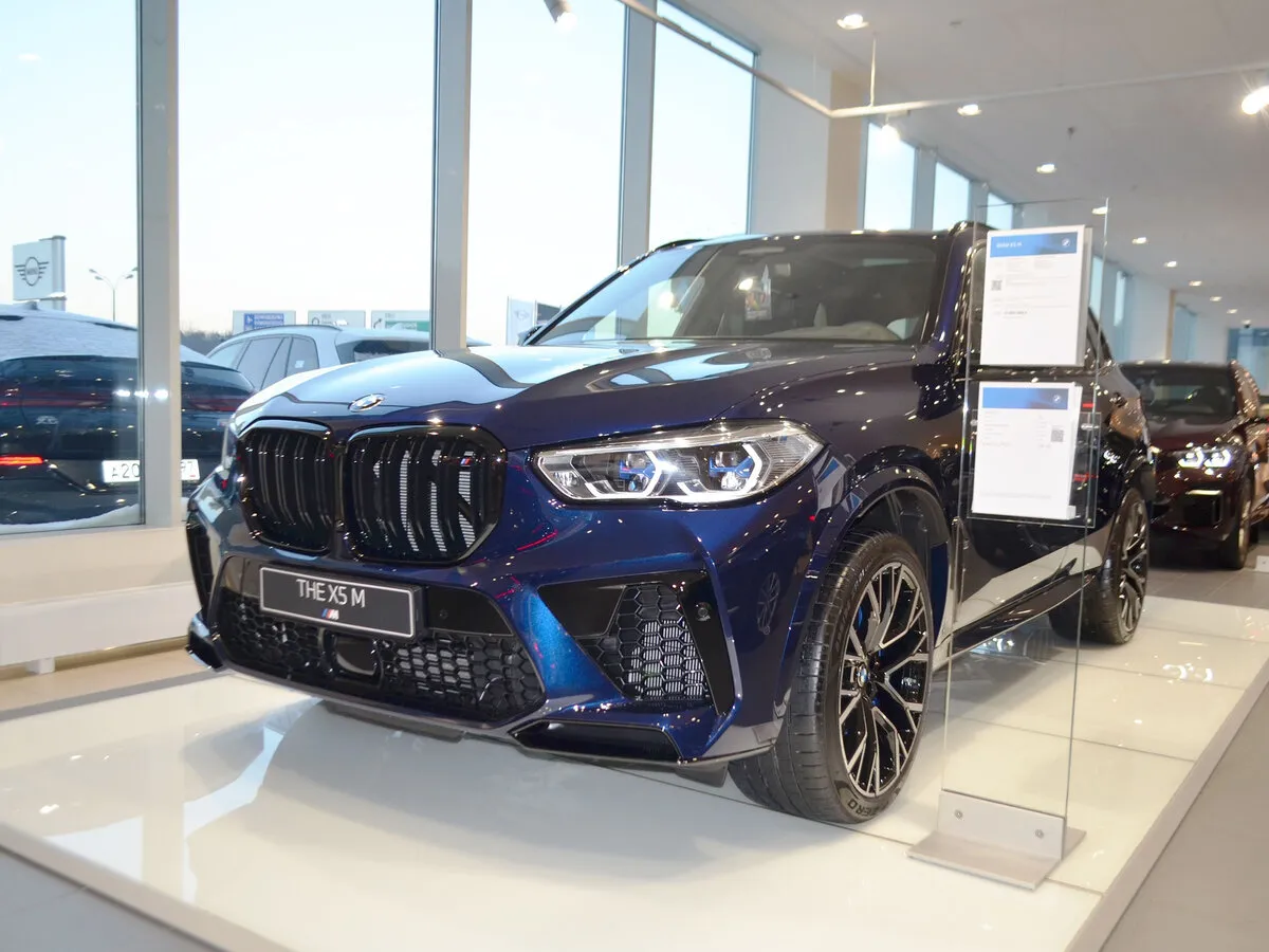 Check price and buy New BMW X5 M Competition (F95) For Sale