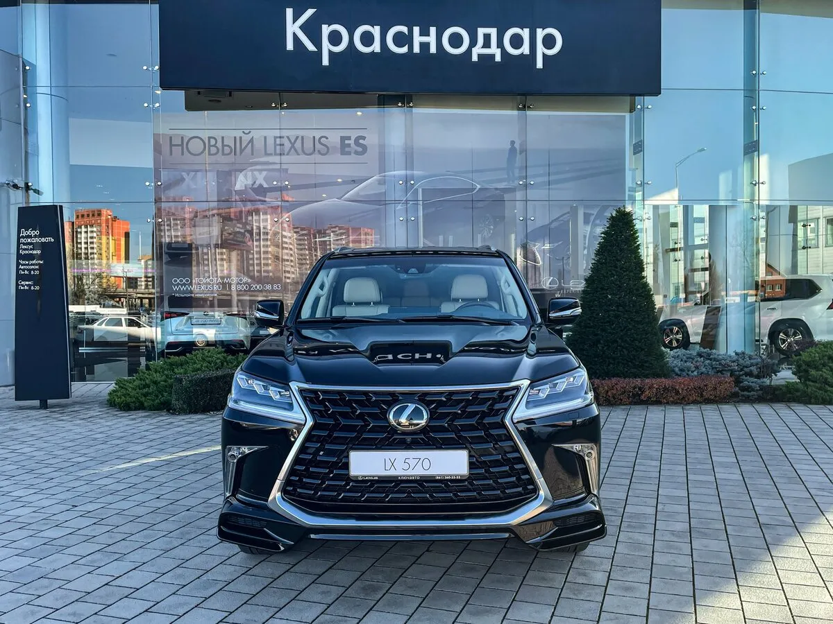 Check price and buy New Lexus LX 570 Restyling 2 For Sale
