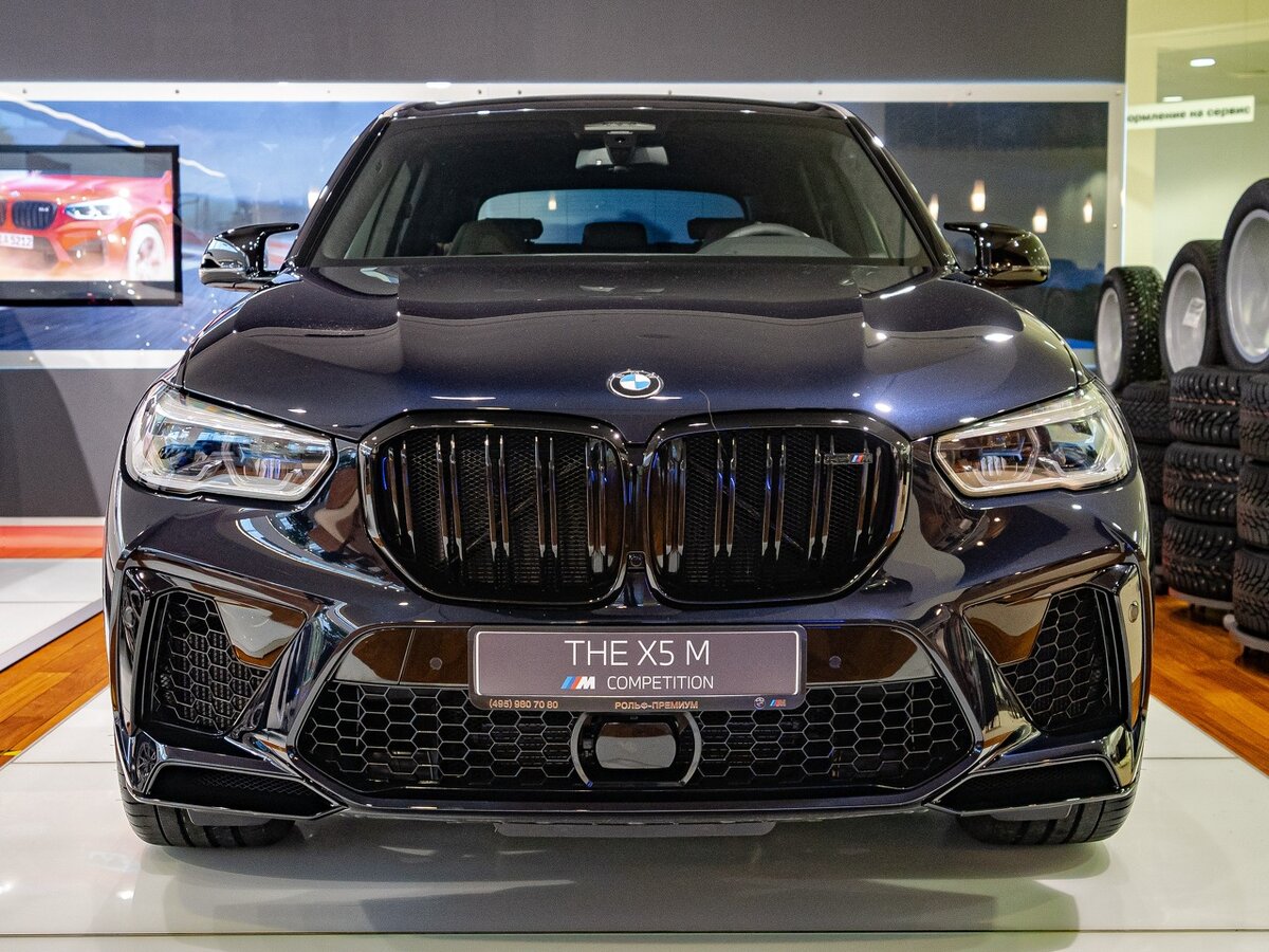 Check price and buy New BMW X5 M Competition (F95) For Sale