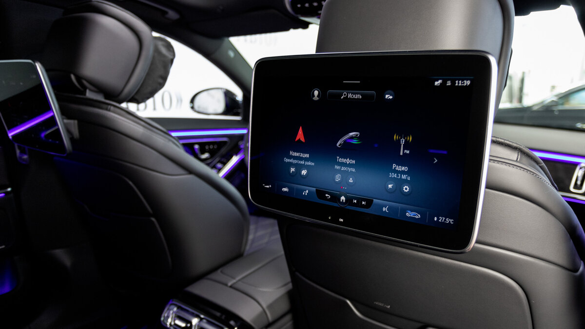 Check price and buy New Mercedes-Benz S-Class 450 Long (W223) For Sale