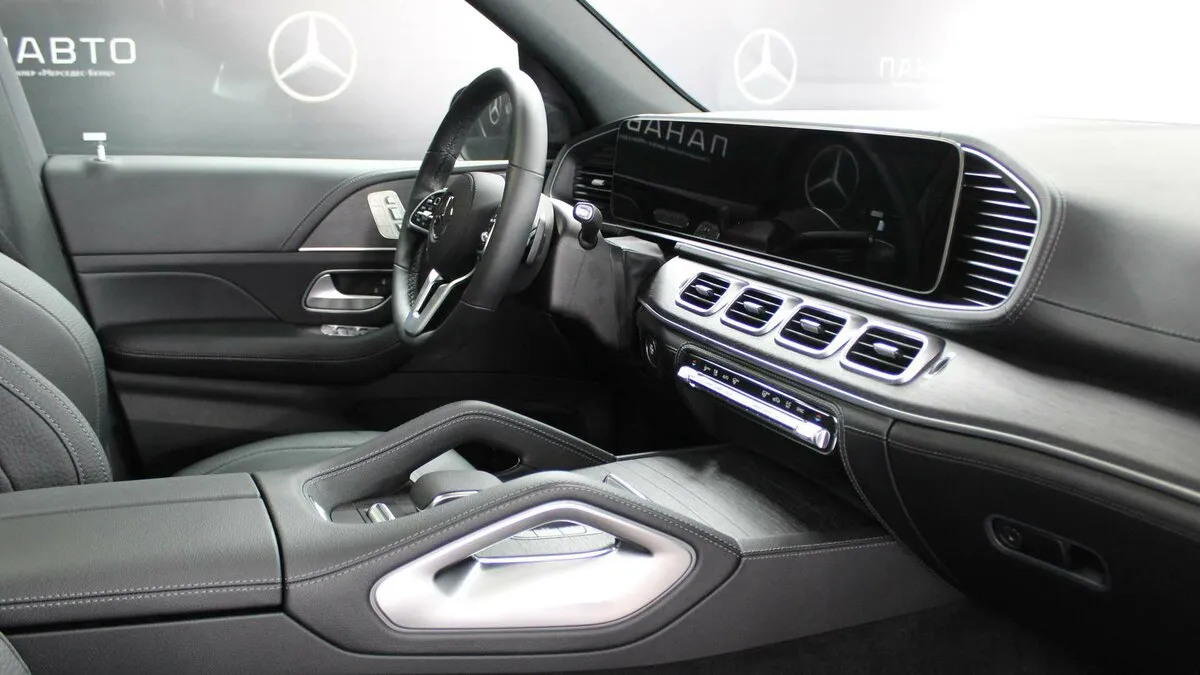 Check price and buy New Mercedes-Benz GLS 450 (X167) For Sale