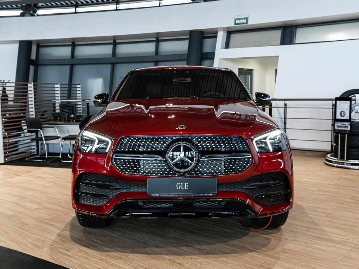 Buy New Mercedes-Benz GLE Coupe 450 (C167)