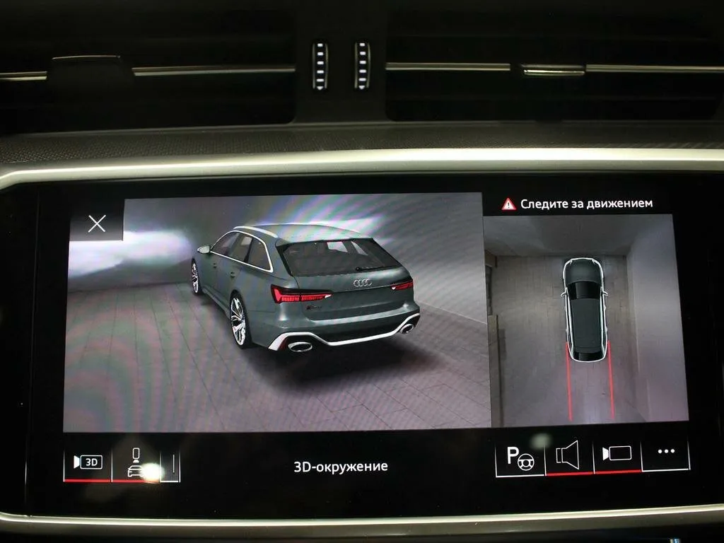 Check price and buy New Audi RS 6 (C8) For Sale