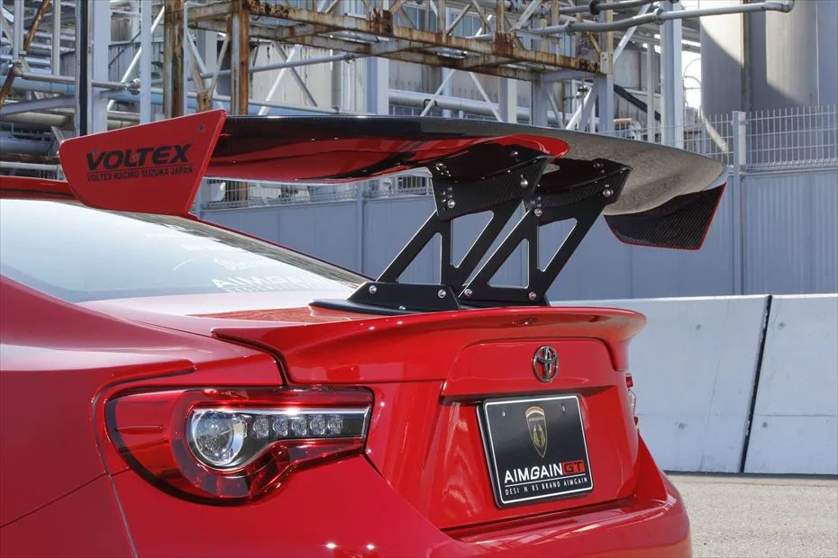 Check our price and buy Aimgain body kit for Toyota GT86 Type 2