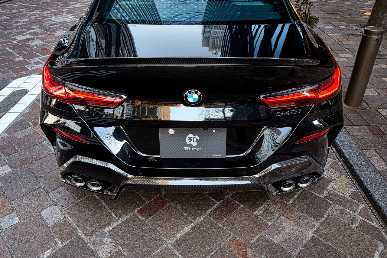 Check our price and buy 3D Design Carbon fiber body kit set for BMW 8 series G16 M-Sport