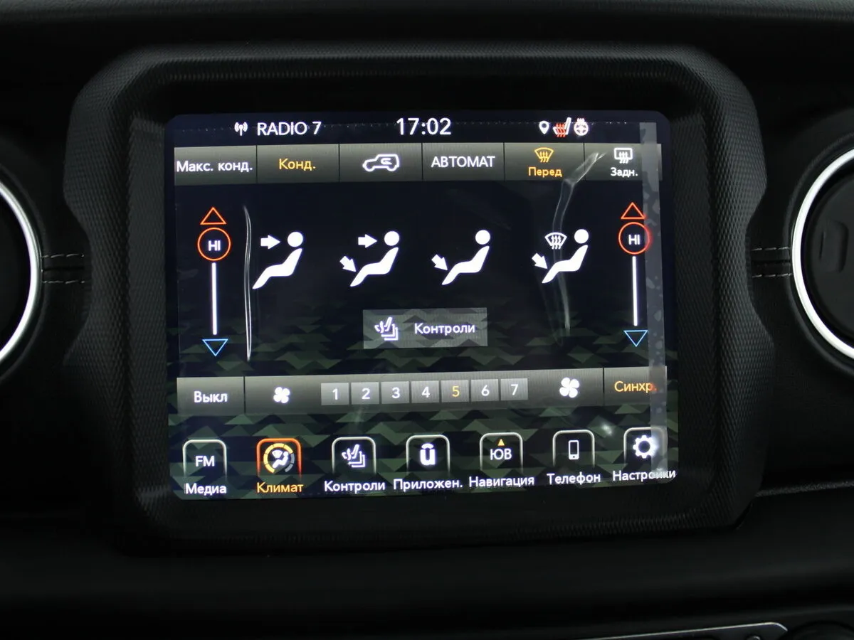 Check price and buy New Jeep Wrangler (JL) For Sale