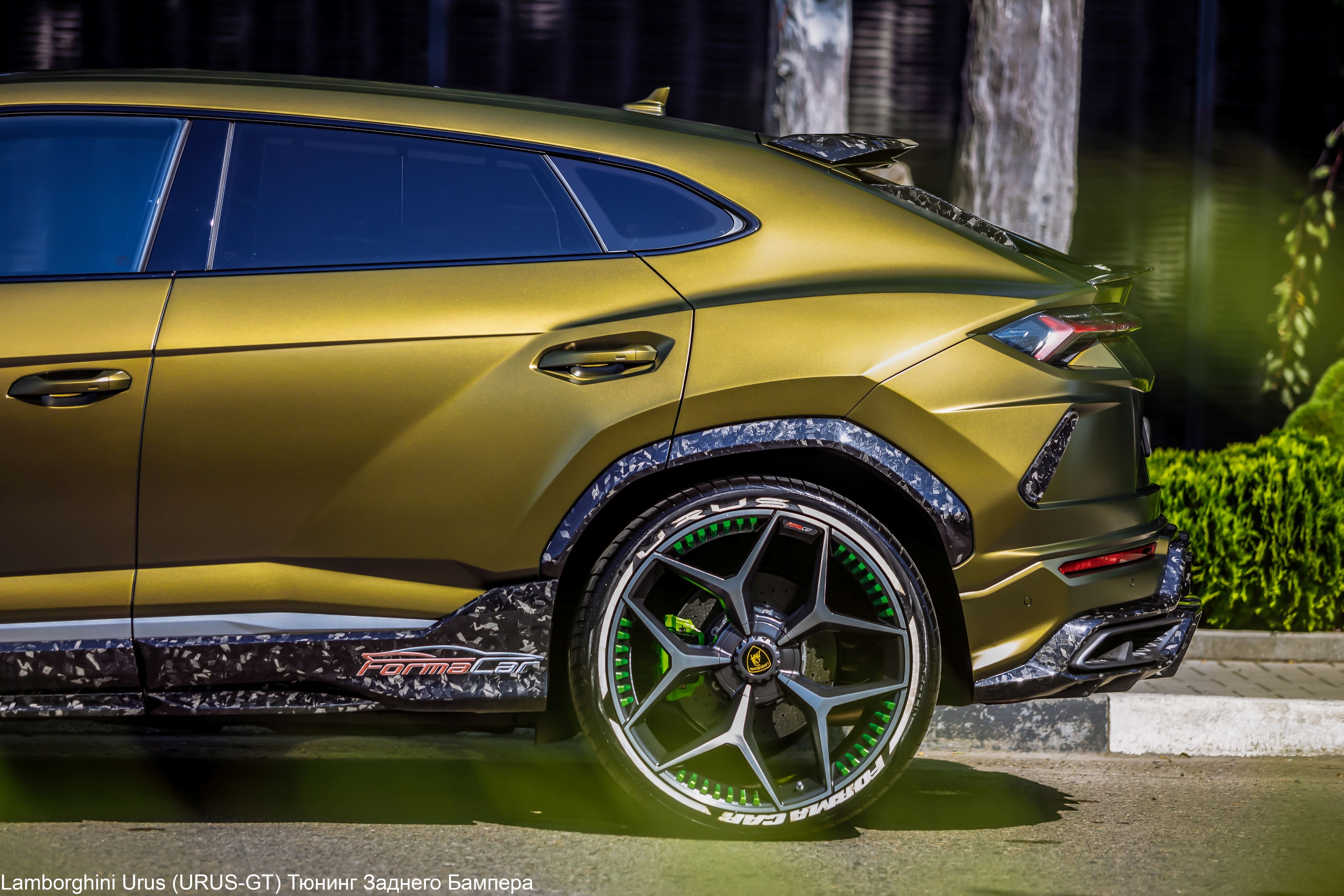 Rear fenders SCL Performance for Lamborghini Urus