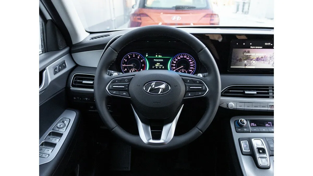 Check price and buy New Hyundai Palisade For Sale