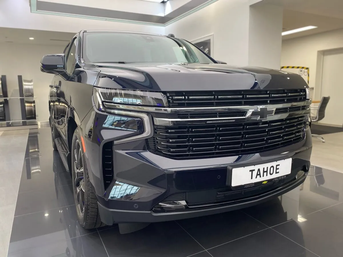 Check price and buy New Chevrolet Tahoe For Sale