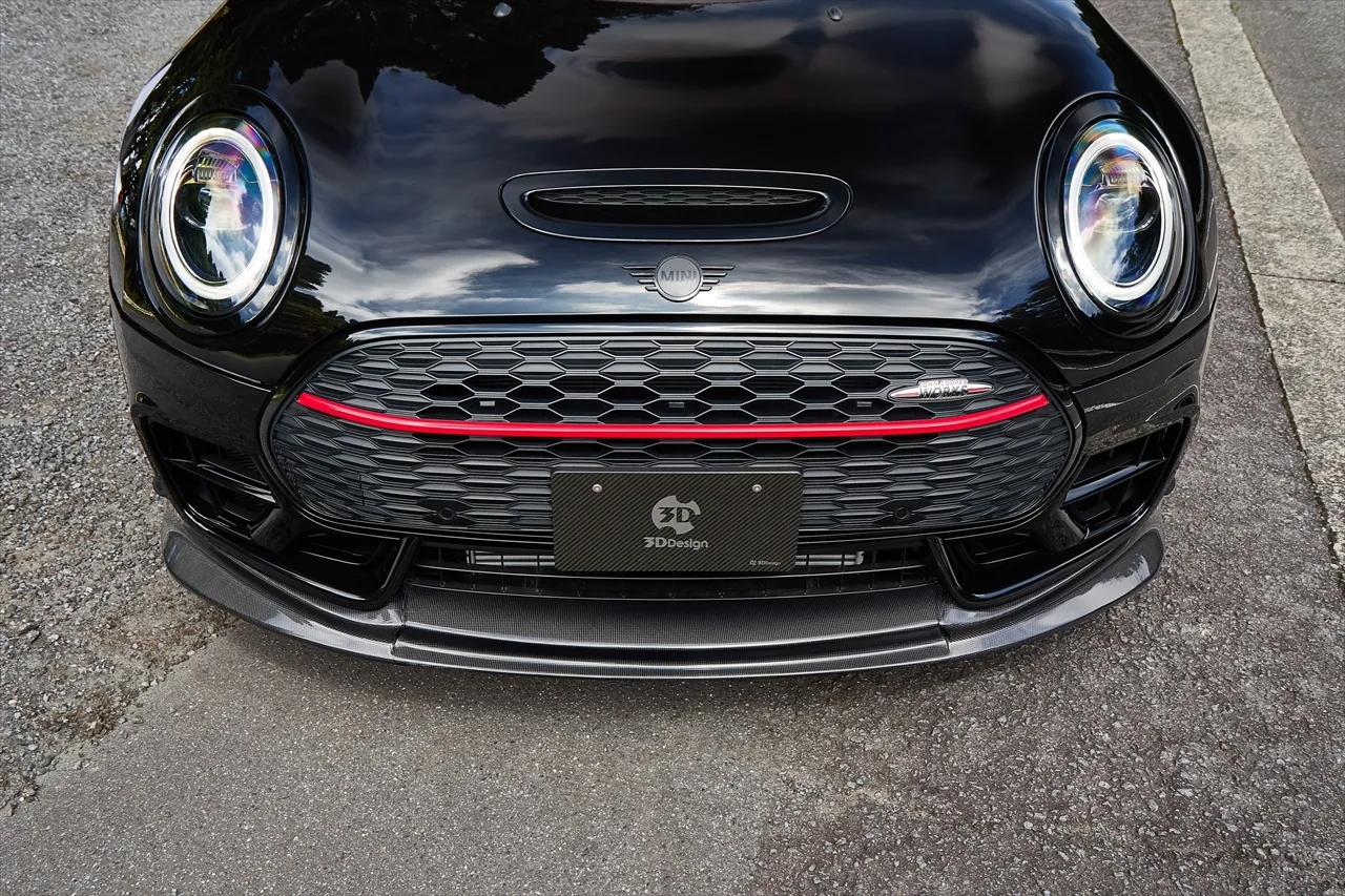 Check our price and buy 3D Design Carbon fiber body kit set for Mini Clubman F54!
