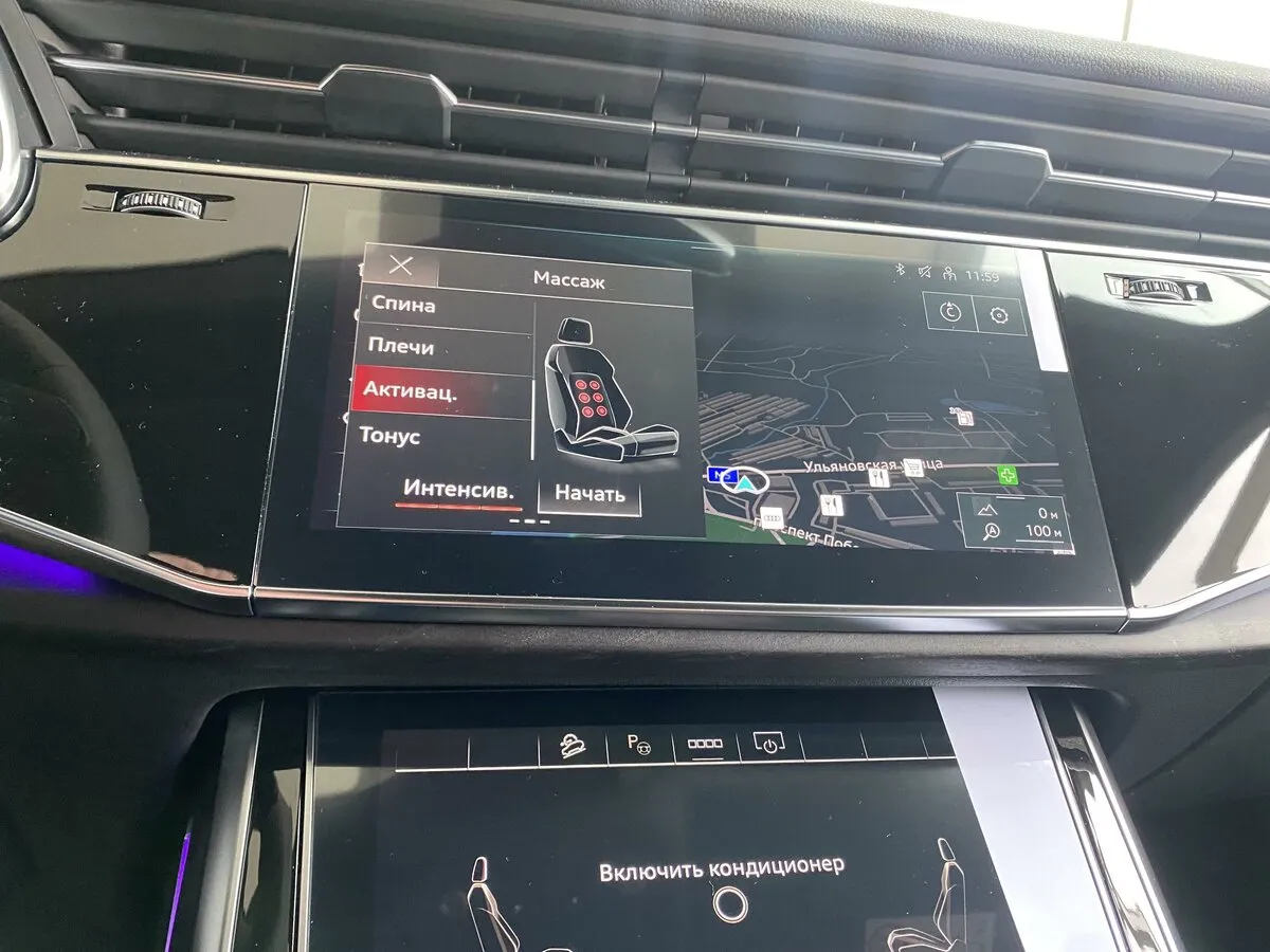 Buy New Audi Q8 45 TDI