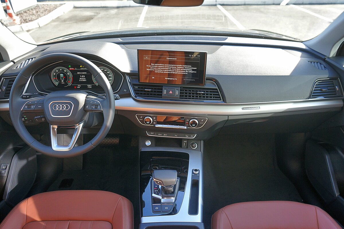 Check price and buy New Audi Q5 45 TFSI (FY) Restyling For Sale