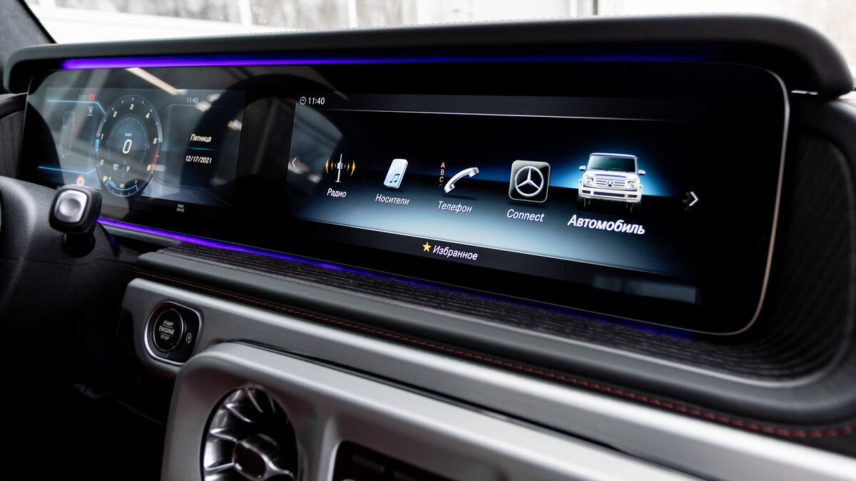 Check price and buy New Mercedes-Benz G-Class 350 d (W463) For Sale